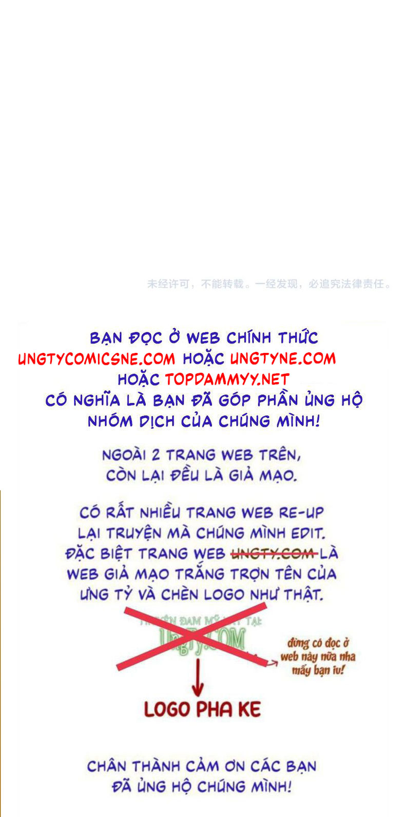Á Nô 2: Thám Hoa Chapter 77 - Trang 46