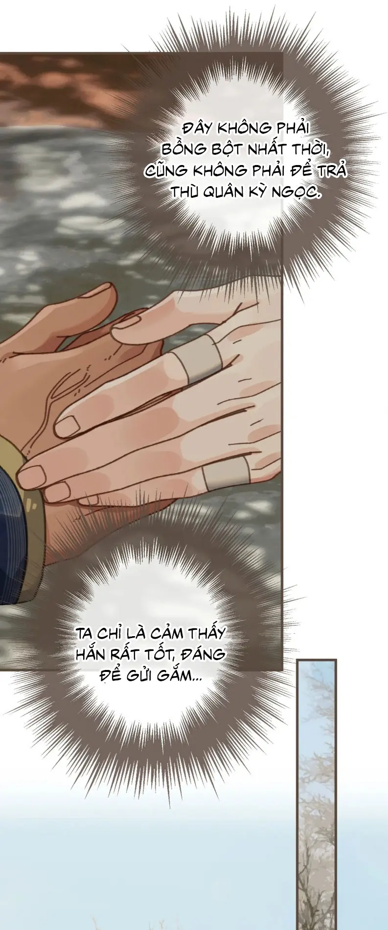 Á Nô 2: Thám Hoa Chapter 77 - Trang 6
