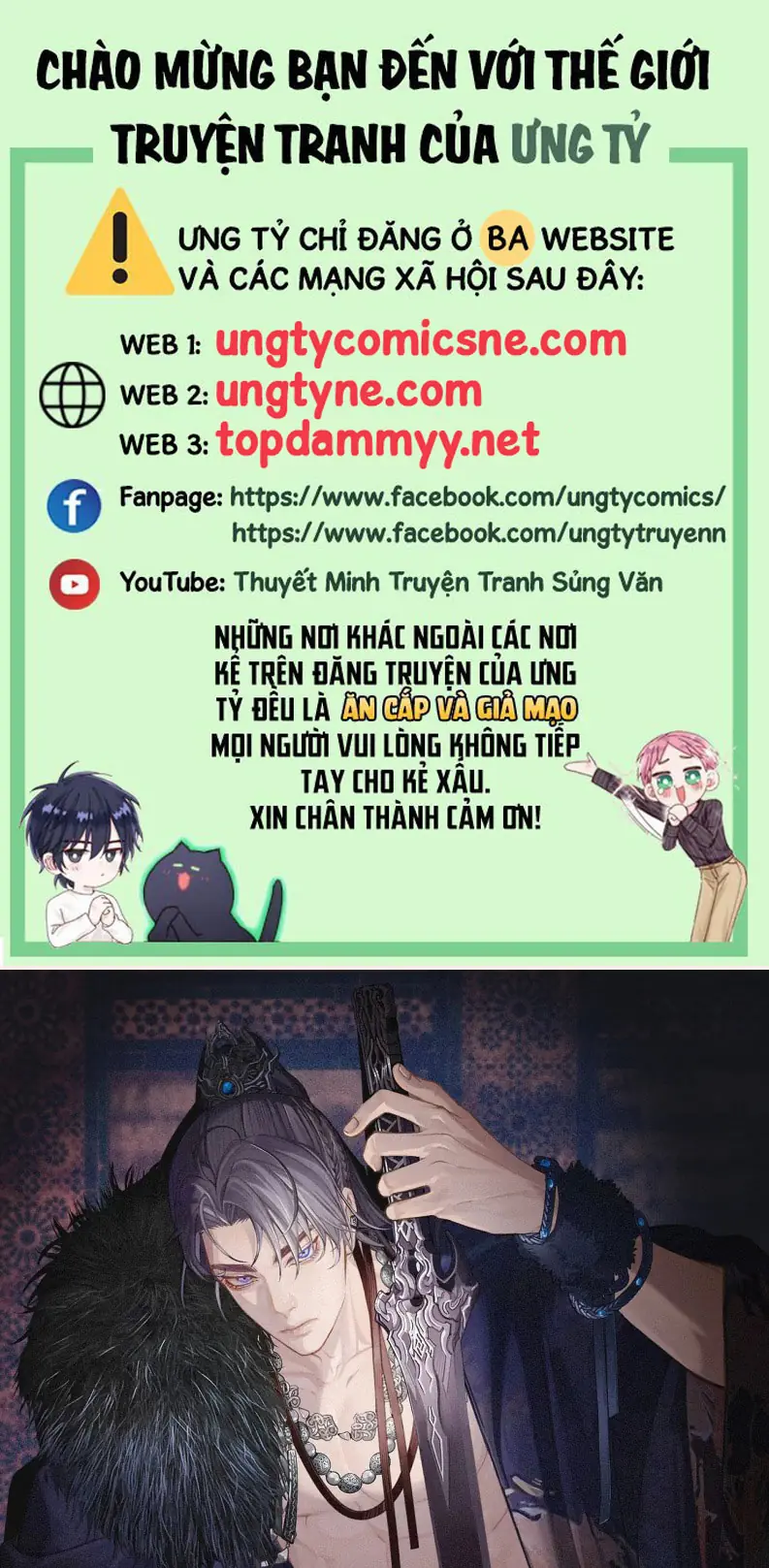 Á Nô 2: Thám Hoa Chapter 79 - Trang 2