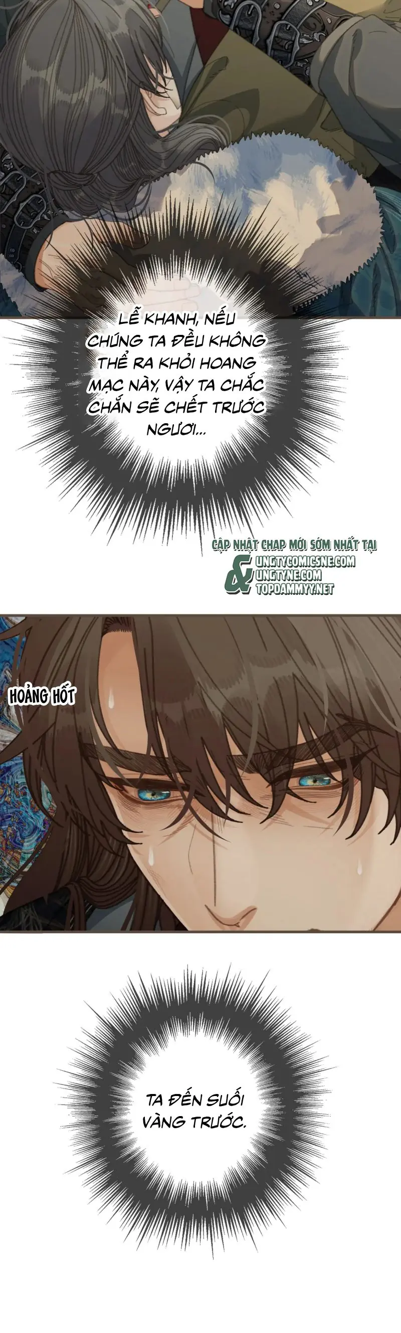 Á Nô 2: Thám Hoa Chapter 80 - Trang 18
