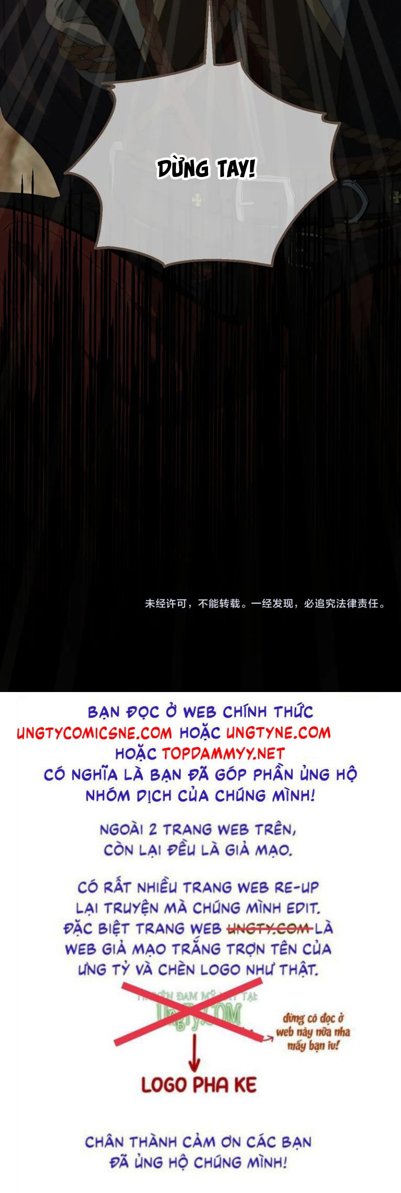Á Nô 2: Thám Hoa Chapter 80 - Trang 28