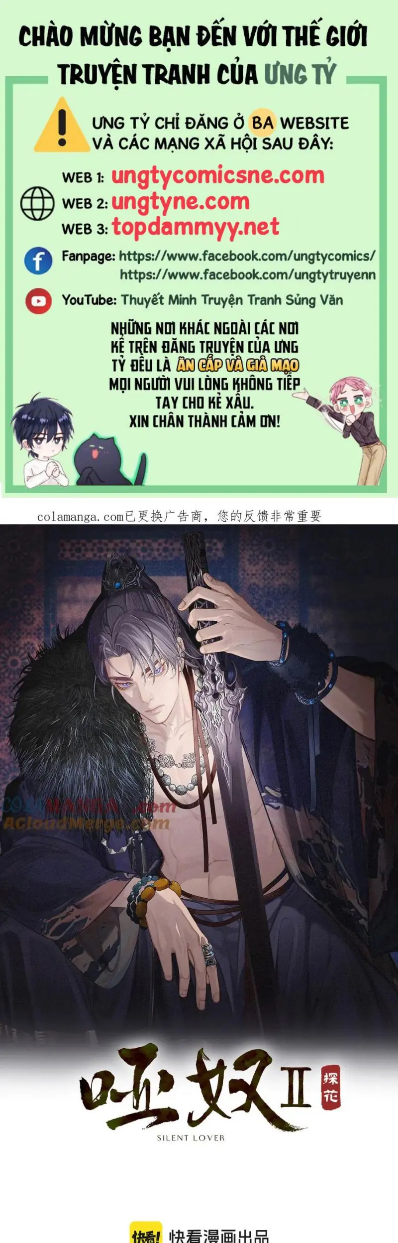 Á Nô 2: Thám Hoa Chapter 81 - Trang 2