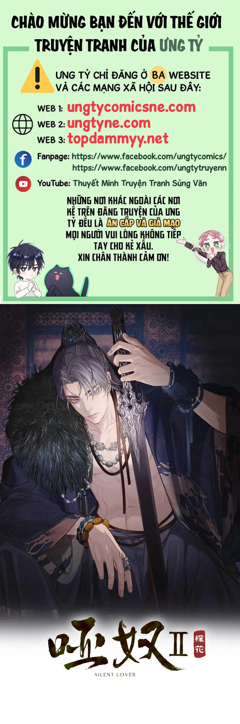 Á Nô 2: Thám Hoa Chapter 83 - Trang 2