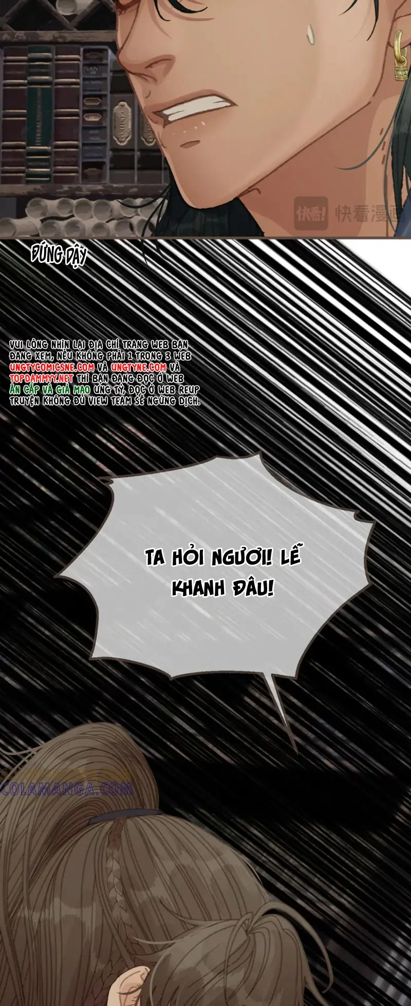 Á Nô 2: Thám Hoa Chapter 88 - Trang 17