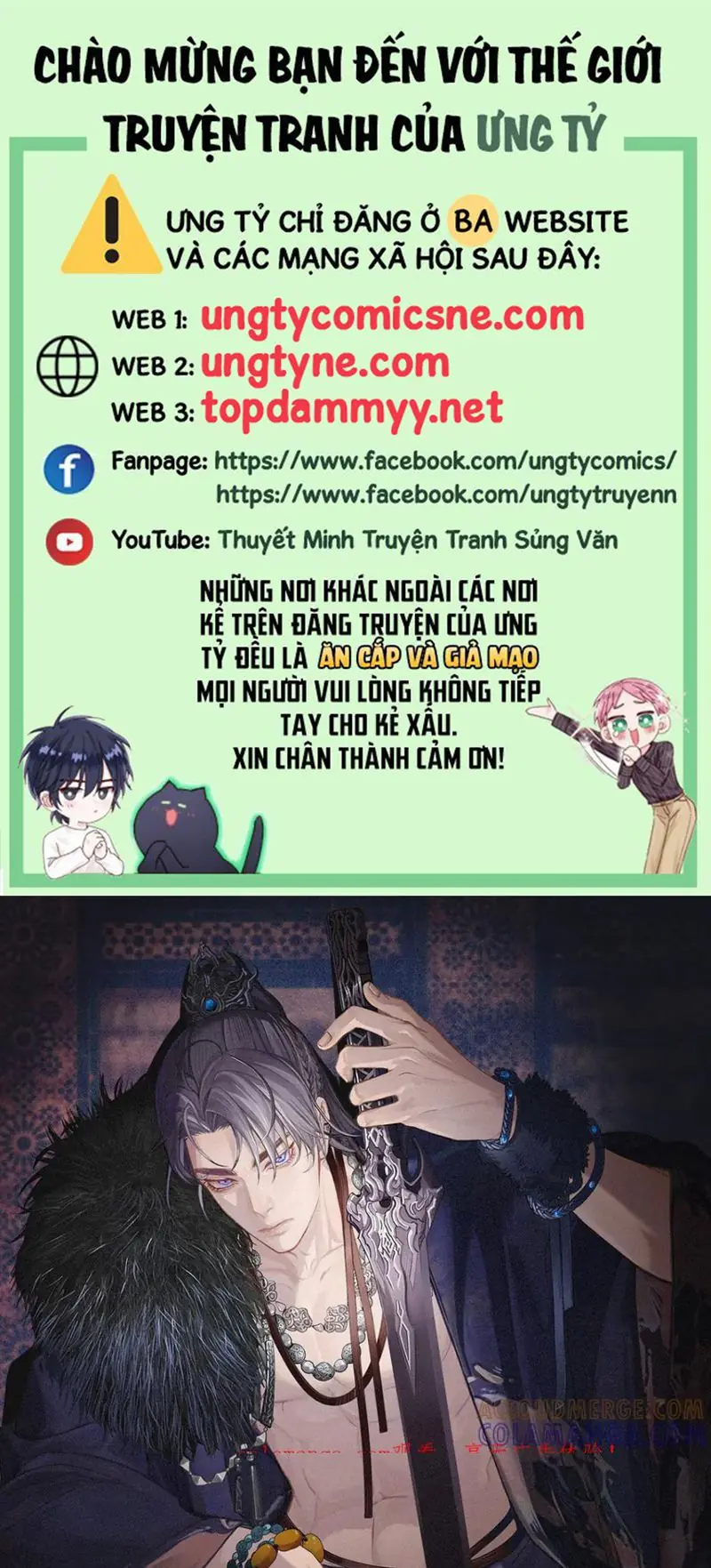 Á Nô 2: Thám Hoa Chapter 90 - Trang 2