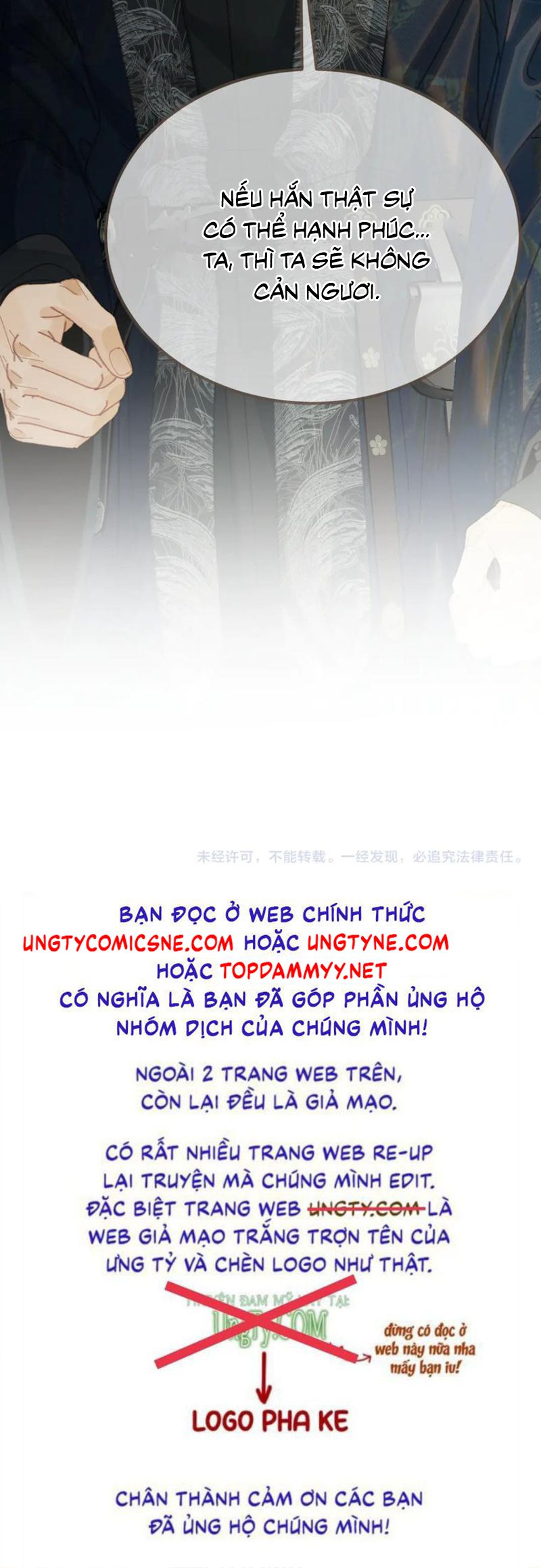 Á Nô 2: Thám Hoa Chapter 90 - Trang 42