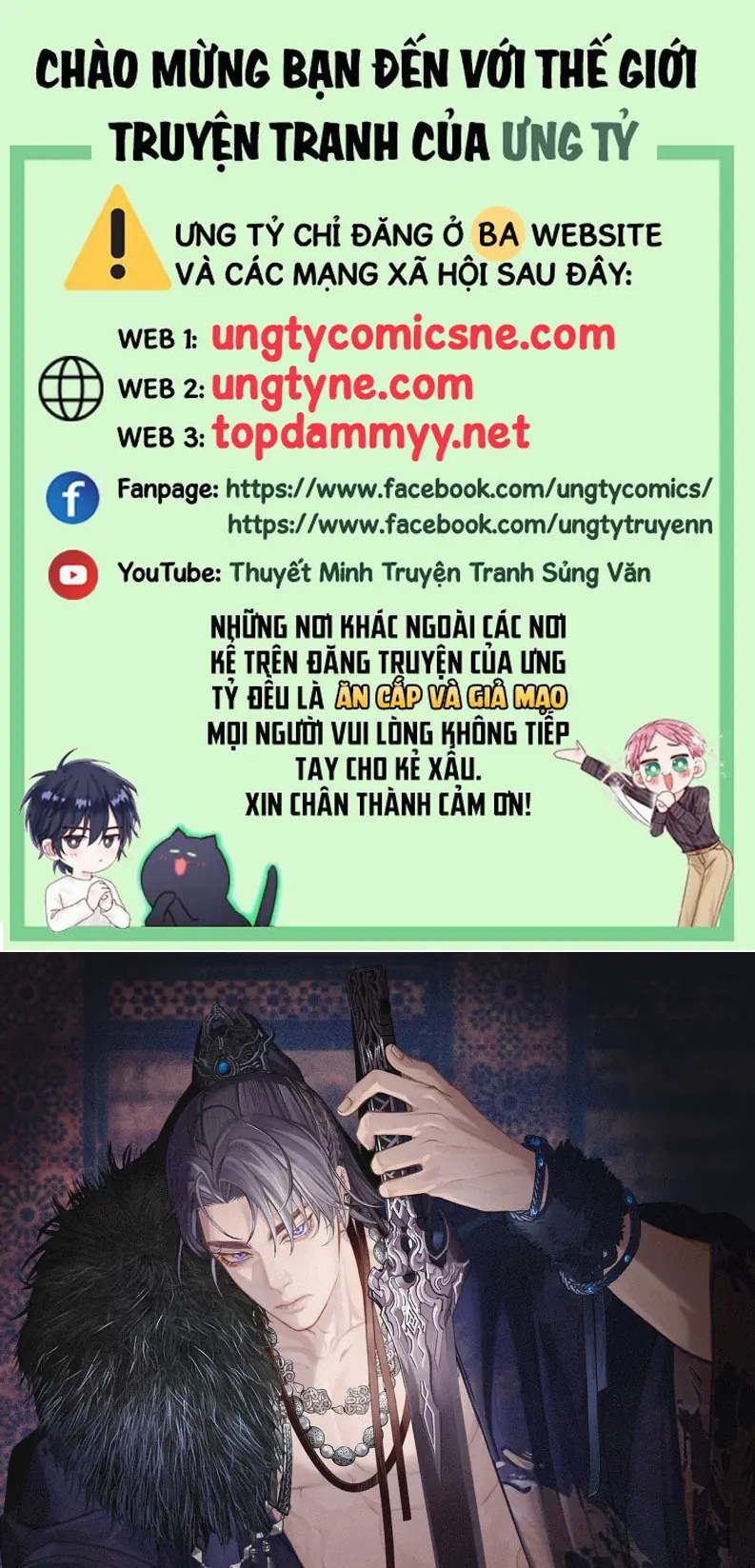 Á Nô 2: Thám Hoa Chapter 91 - Trang 2