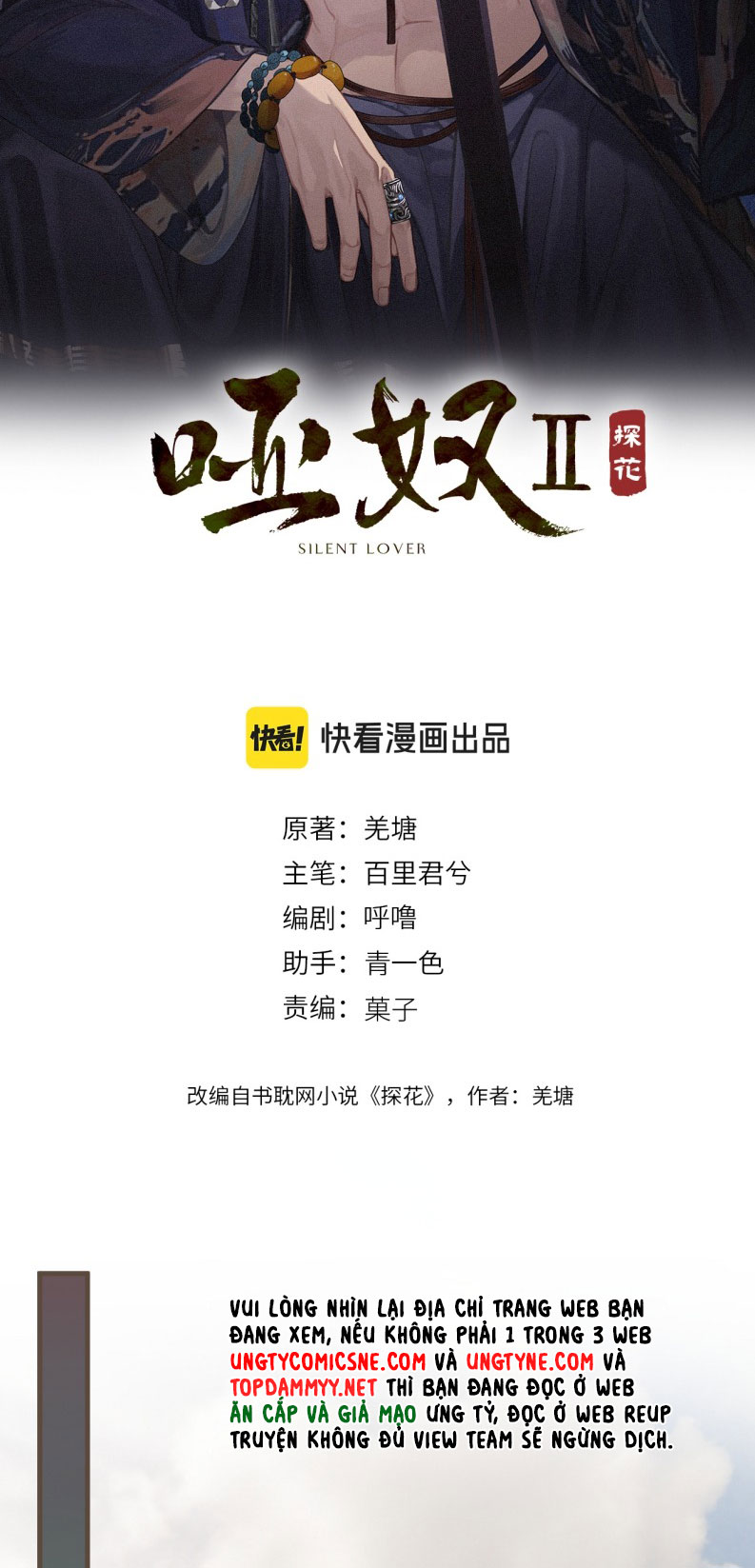 Á Nô 2: Thám Hoa Chapter 91 - Trang 3