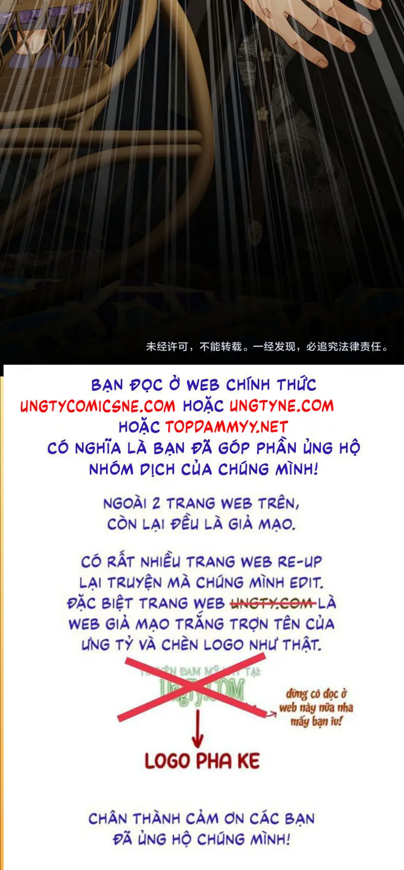 Á Nô 2: Thám Hoa Chapter 91 - Trang 45