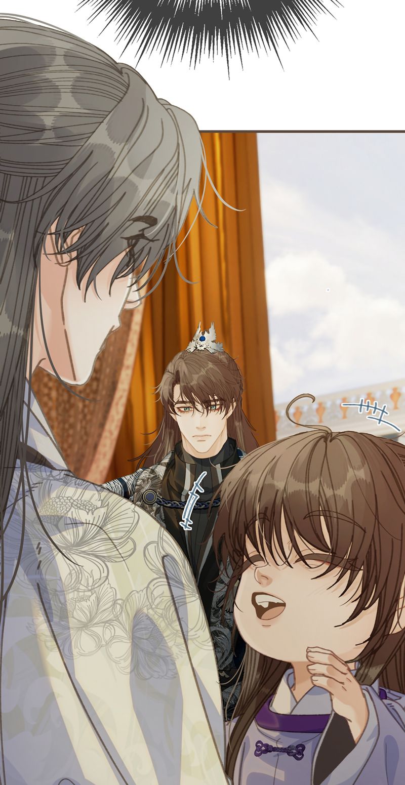 Á Nô 2: Thám Hoa Chapter 92 - Trang 11
