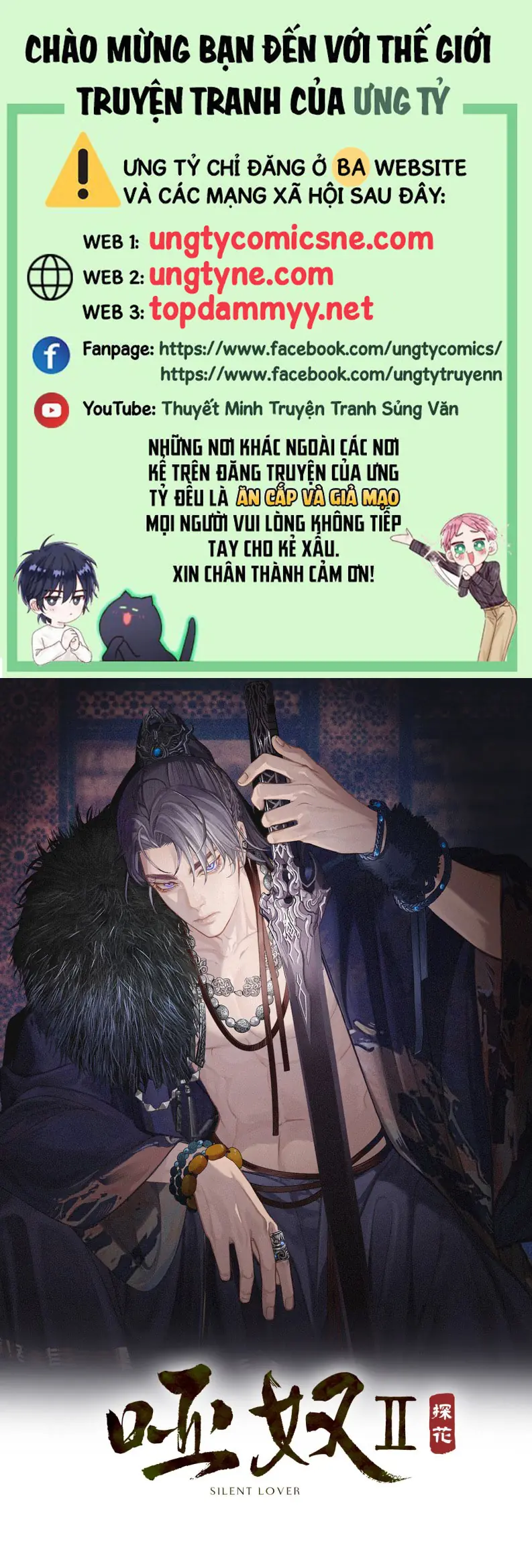 Á Nô 2: Thám Hoa Chapter 93 - Trang 2