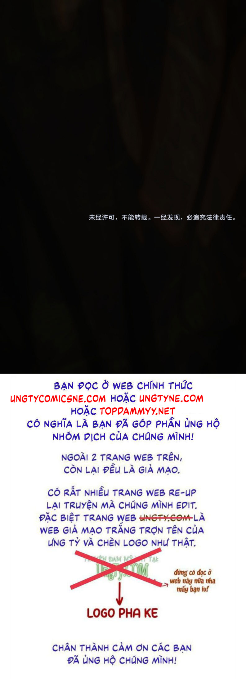 Á Nô 2: Thám Hoa Chapter 93 - Trang 26