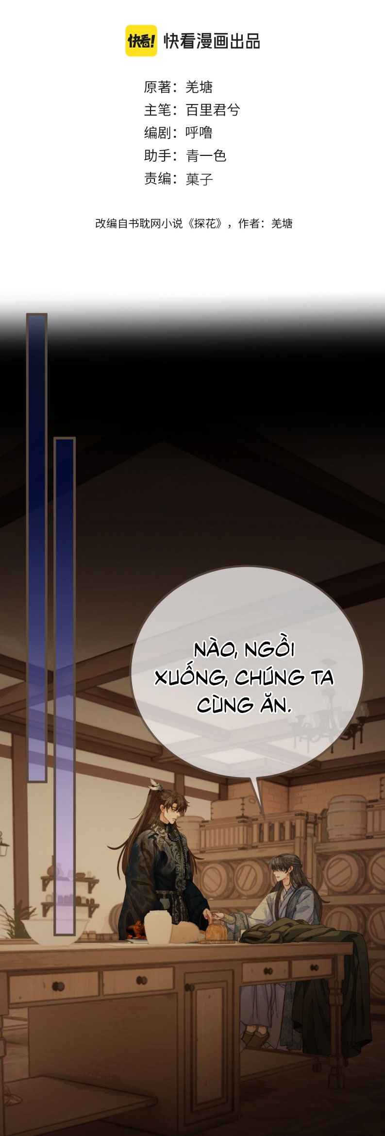 Á Nô 2: Thám Hoa Chapter 93 - Trang 3