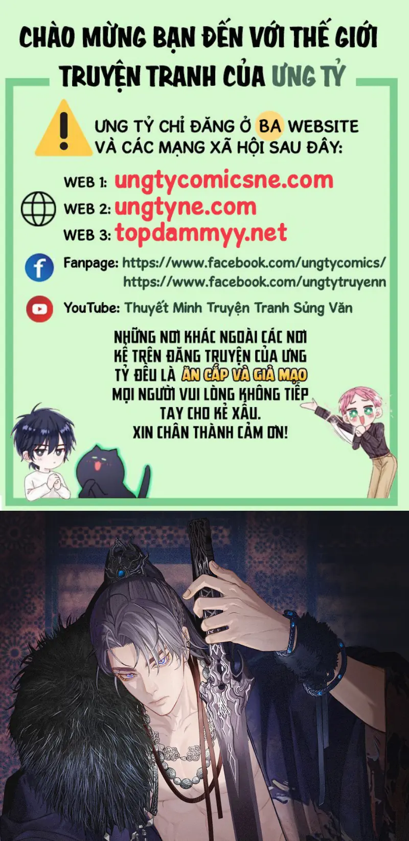 Á Nô 2: Thám Hoa Chapter 95 - Trang 2