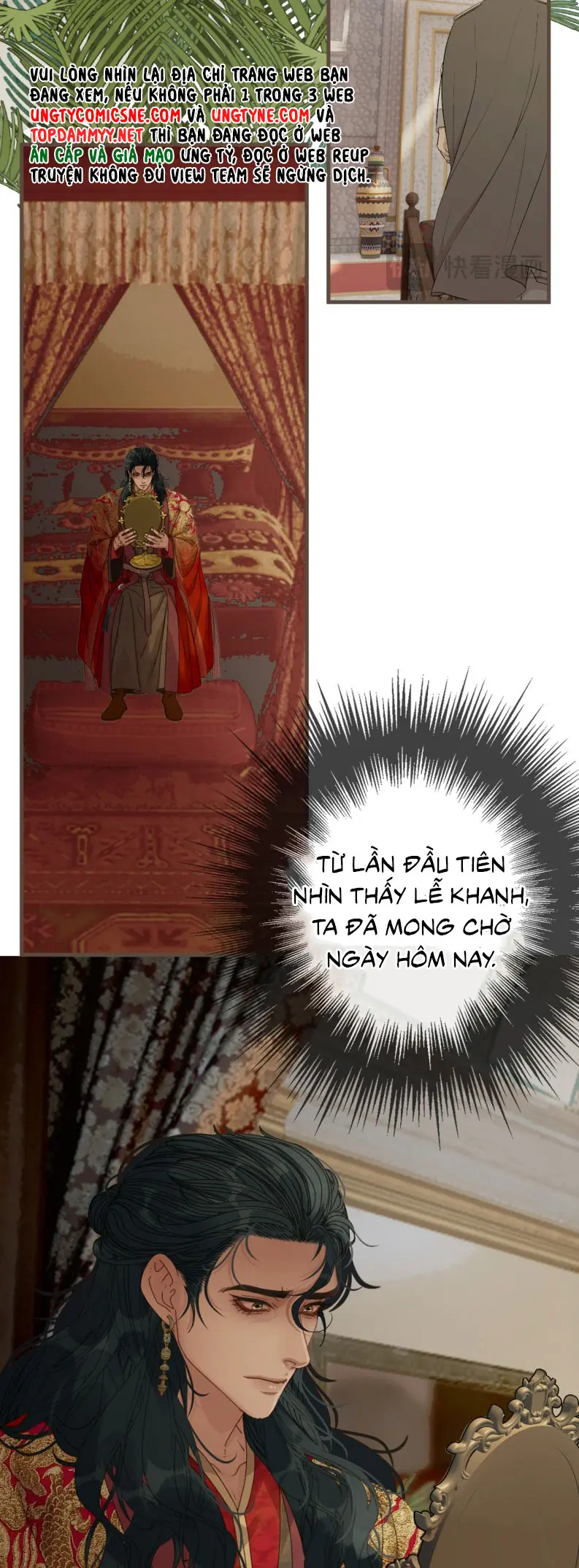 Á Nô 2: Thám Hoa Chapter 96 - Trang 33