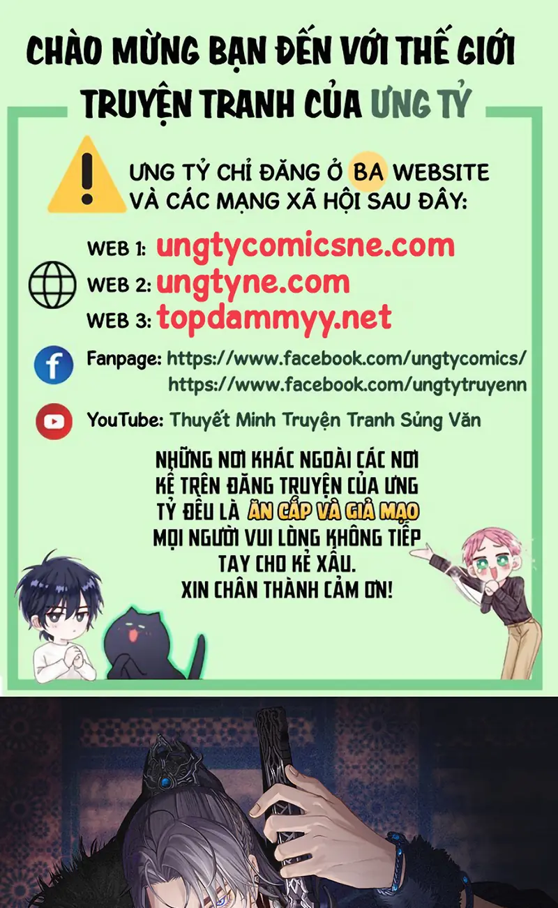 Á Nô 2: Thám Hoa Chapter 97 - Trang 2