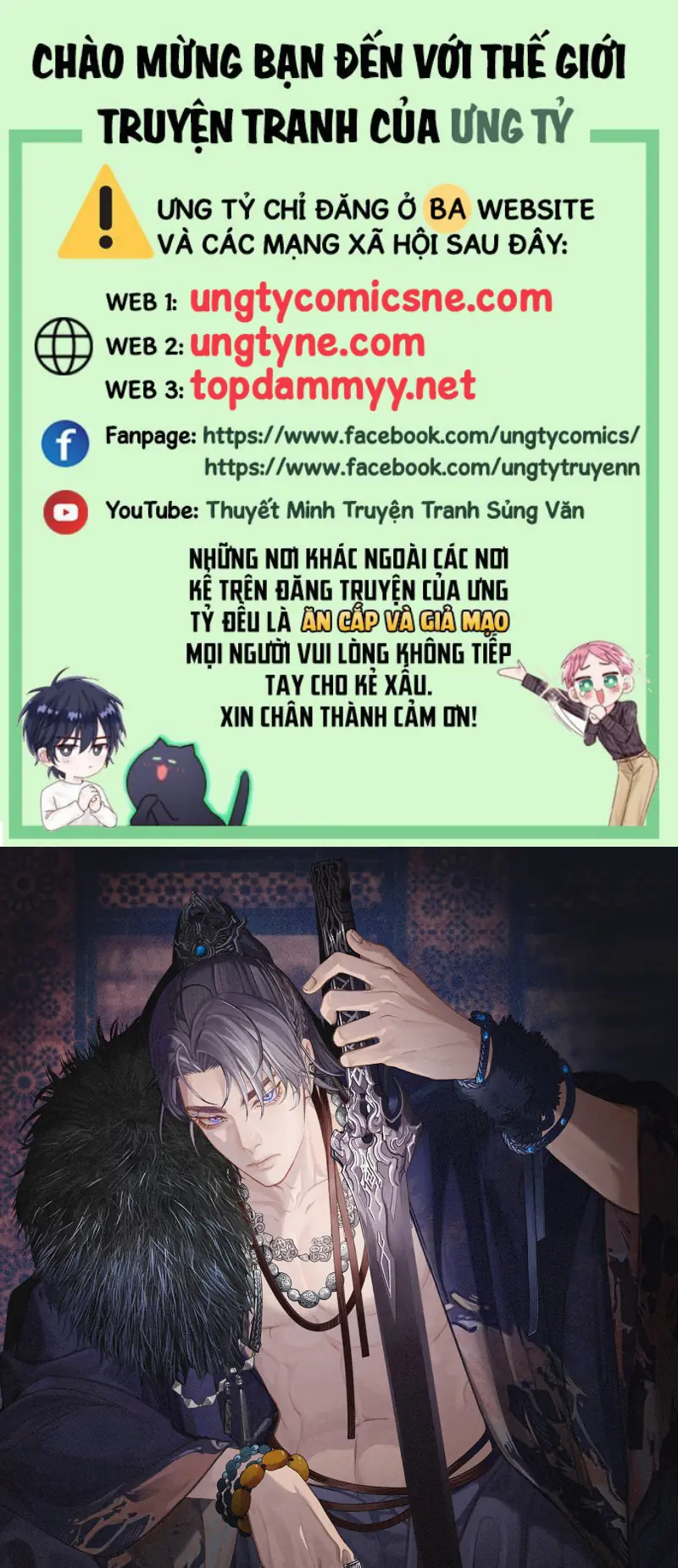 Á Nô 2: Thám Hoa Chapter 98 - Trang 2