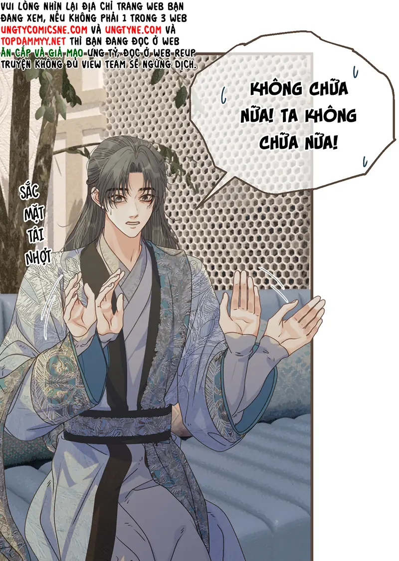 Á Nô 2: Thám Hoa Chapter 98 - Trang 31