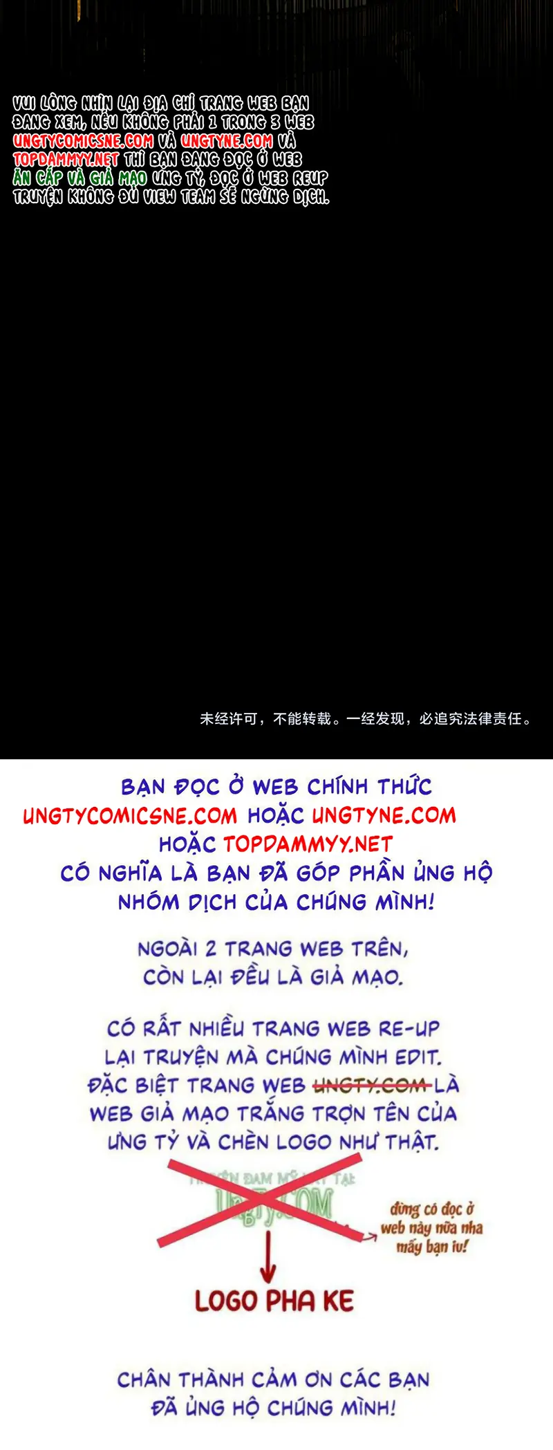 Á Nô 2: Thám Hoa Chapter 99 - Trang 43