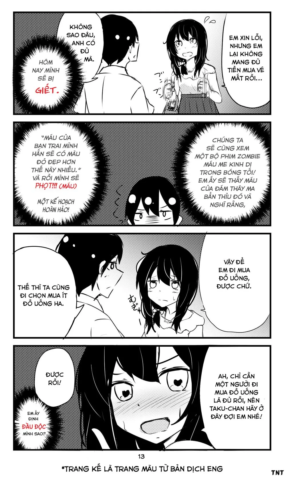 A Story About Wanting To Commit Suicide, But It Doesn't Work Chapter 13 - Trang 2