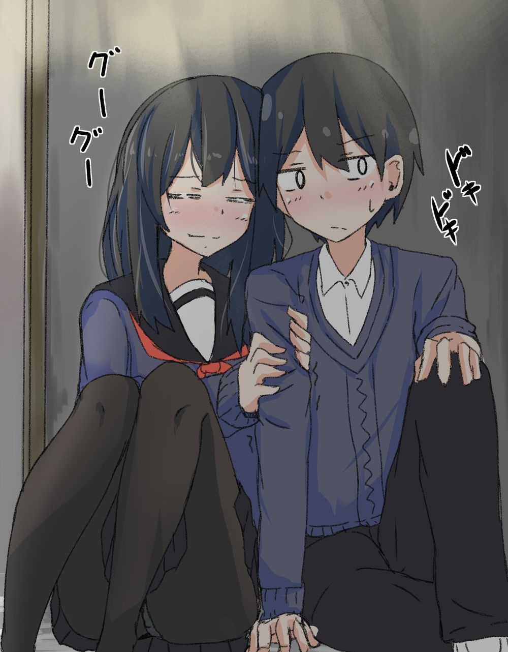 A Story About Wanting To Commit Suicide, But It Doesn't Work Chapter 13 - Trang 3