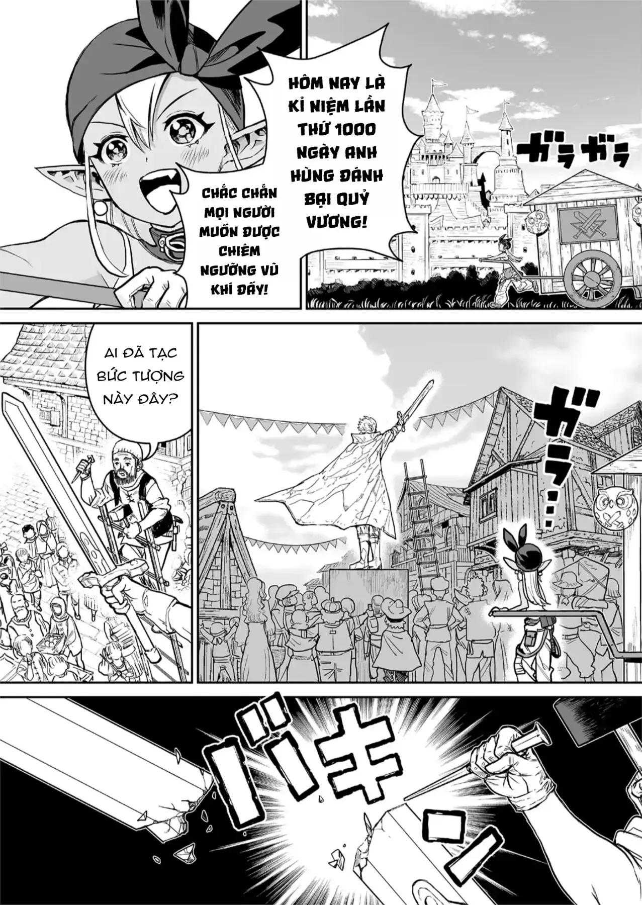 Abandoned ~Tsuyosugite Buki Ga Kowareru Yuusha To Buki Shokunin No Elf~ Chapter 1 - Trang 12