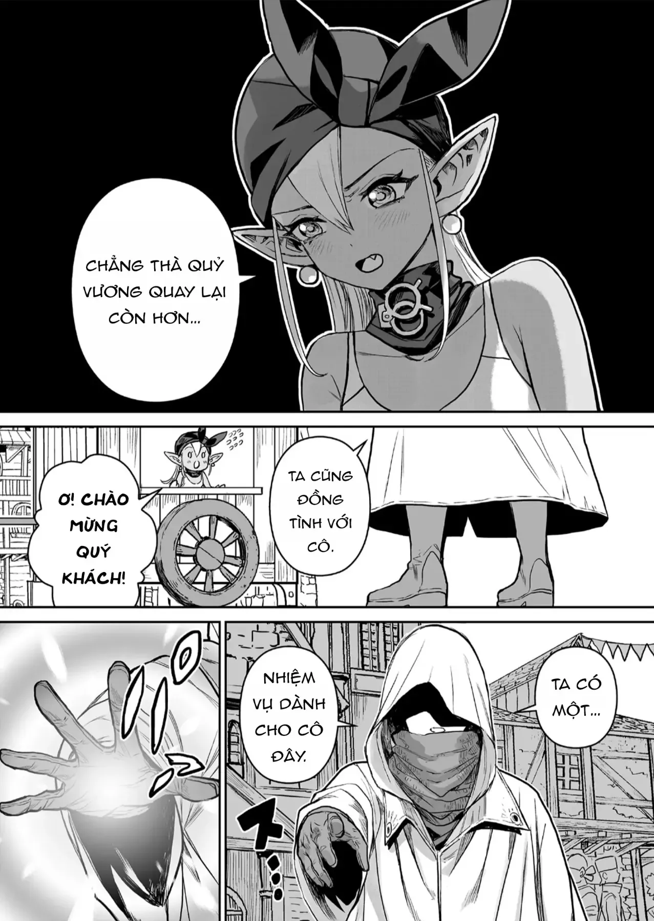 Abandoned ~Tsuyosugite Buki Ga Kowareru Yuusha To Buki Shokunin No Elf~ Chapter 1 - Trang 19