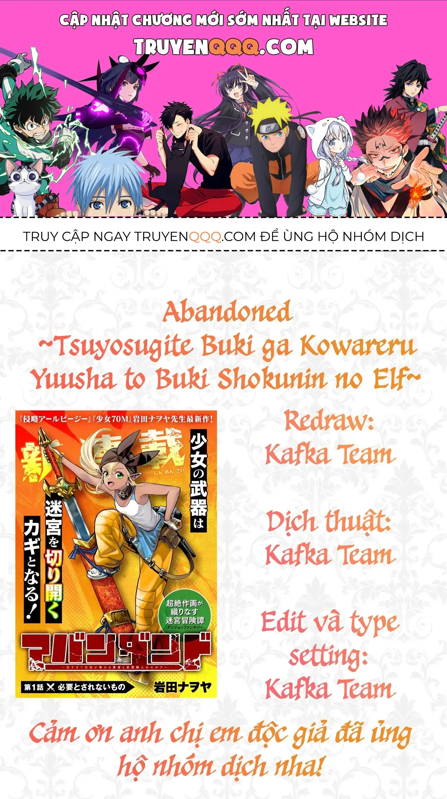 Abandoned ~Tsuyosugite Buki Ga Kowareru Yuusha To Buki Shokunin No Elf~ Chapter 1 - Trang 2