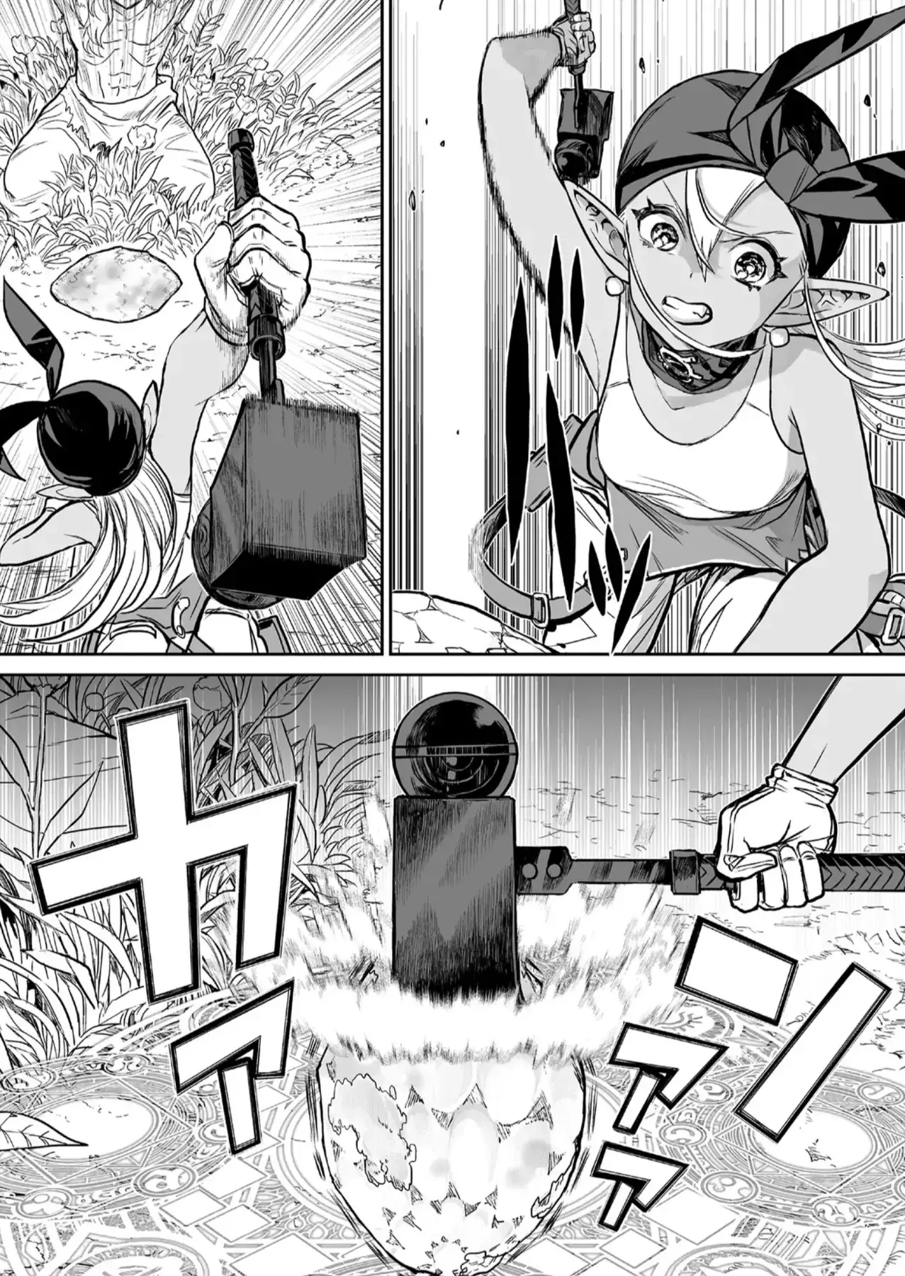 Abandoned ~Tsuyosugite Buki Ga Kowareru Yuusha To Buki Shokunin No Elf~ Chapter 1 - Trang 35