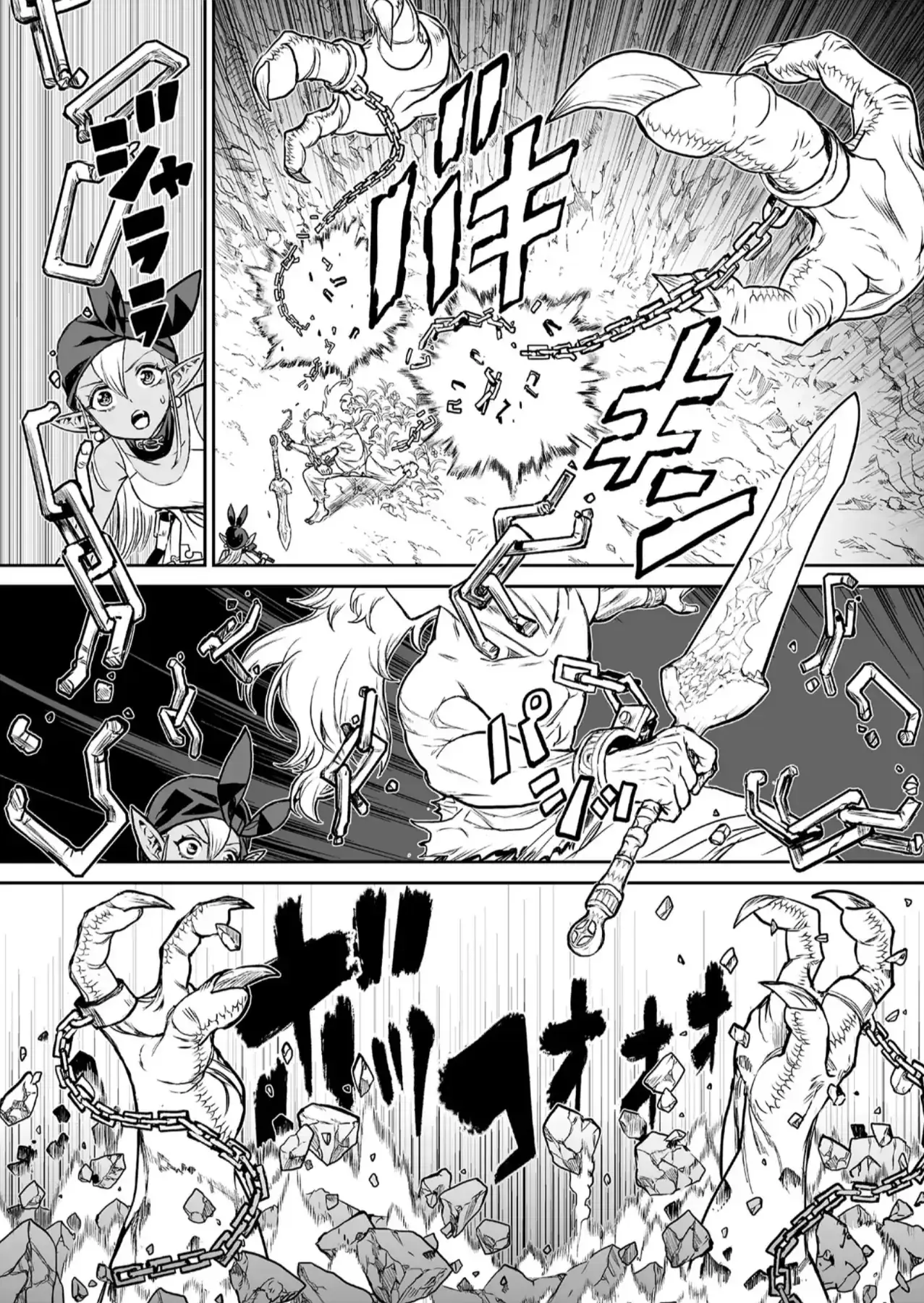 Abandoned ~Tsuyosugite Buki Ga Kowareru Yuusha To Buki Shokunin No Elf~ Chapter 1 - Trang 38