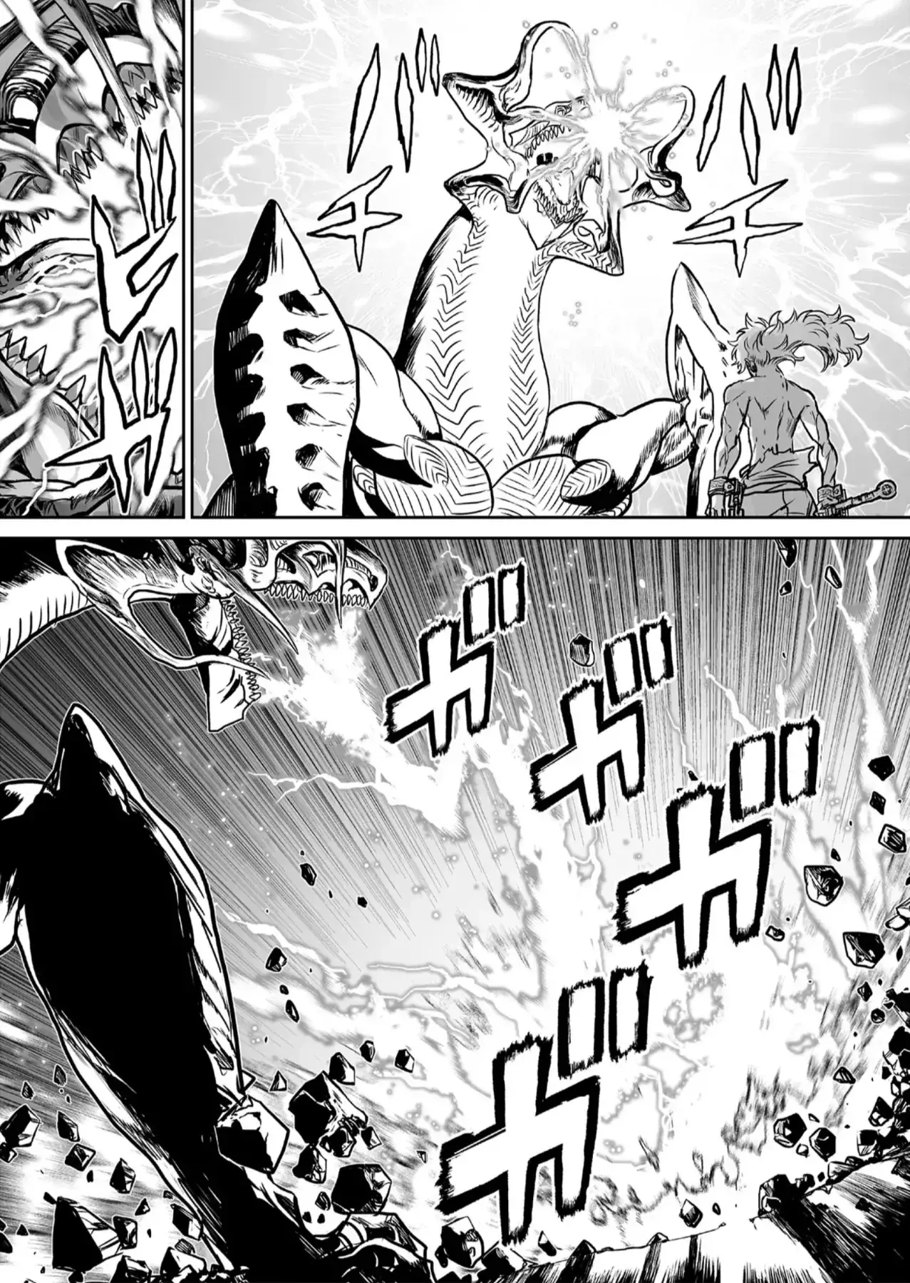 Abandoned ~Tsuyosugite Buki Ga Kowareru Yuusha To Buki Shokunin No Elf~ Chapter 1 - Trang 41