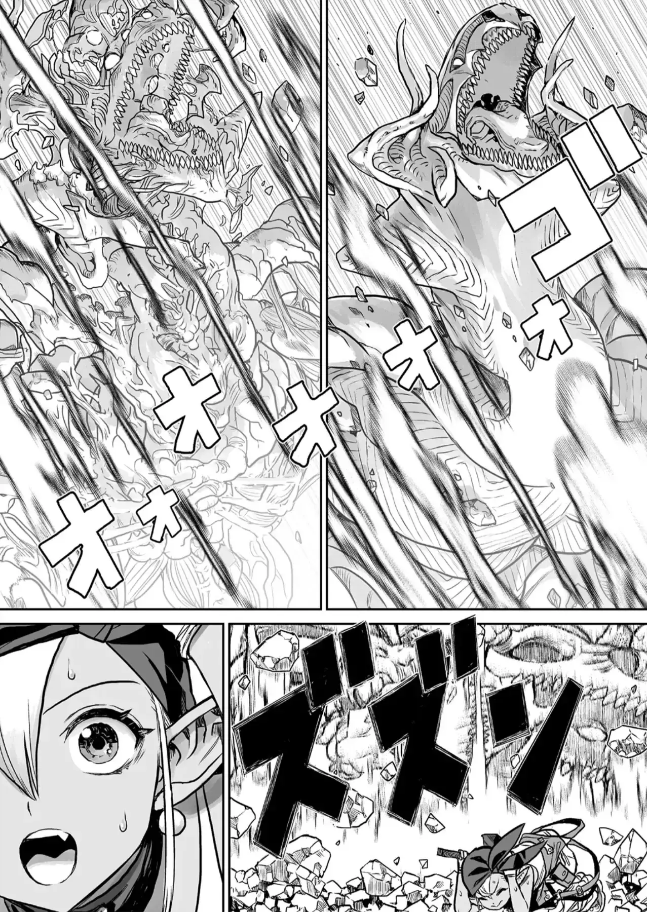 Abandoned ~Tsuyosugite Buki Ga Kowareru Yuusha To Buki Shokunin No Elf~ Chapter 1 - Trang 46
