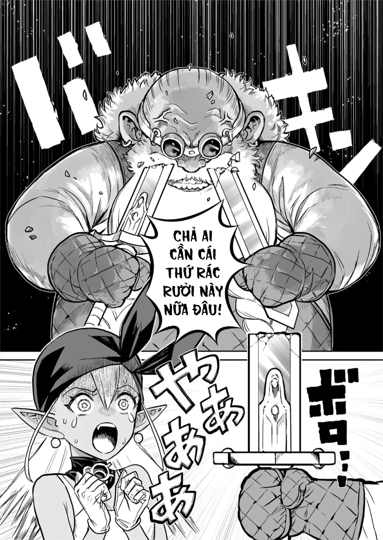 Abandoned ~Tsuyosugite Buki Ga Kowareru Yuusha To Buki Shokunin No Elf~ Chapter 1 - Trang 5