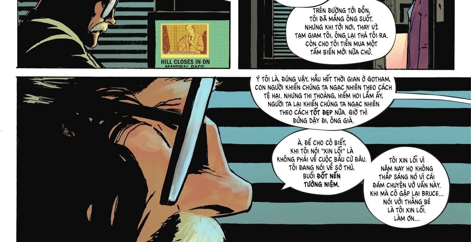 Absolute Batman Chapter 5 - Trang 16
