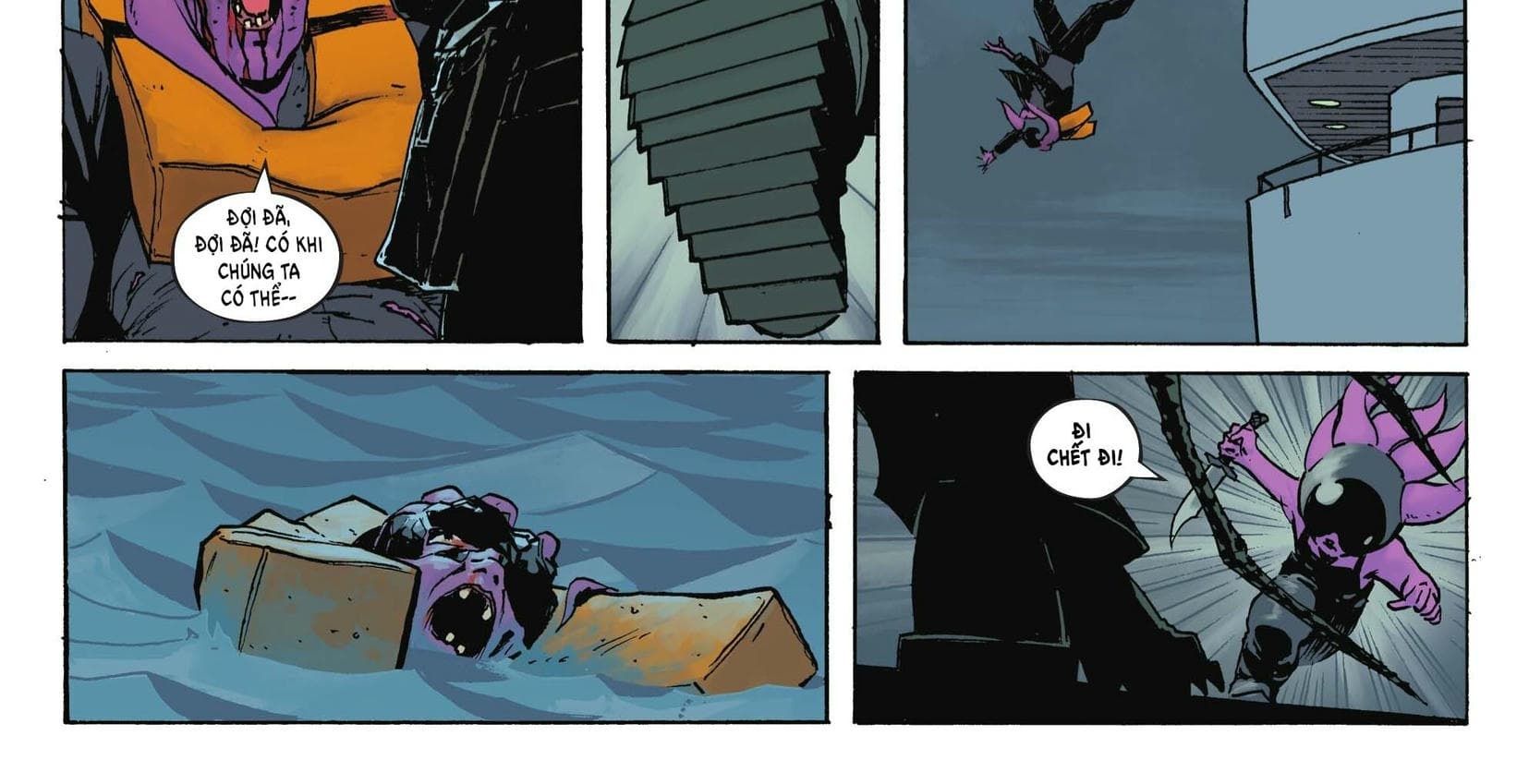 Absolute Batman Chapter 6 - Trang 25