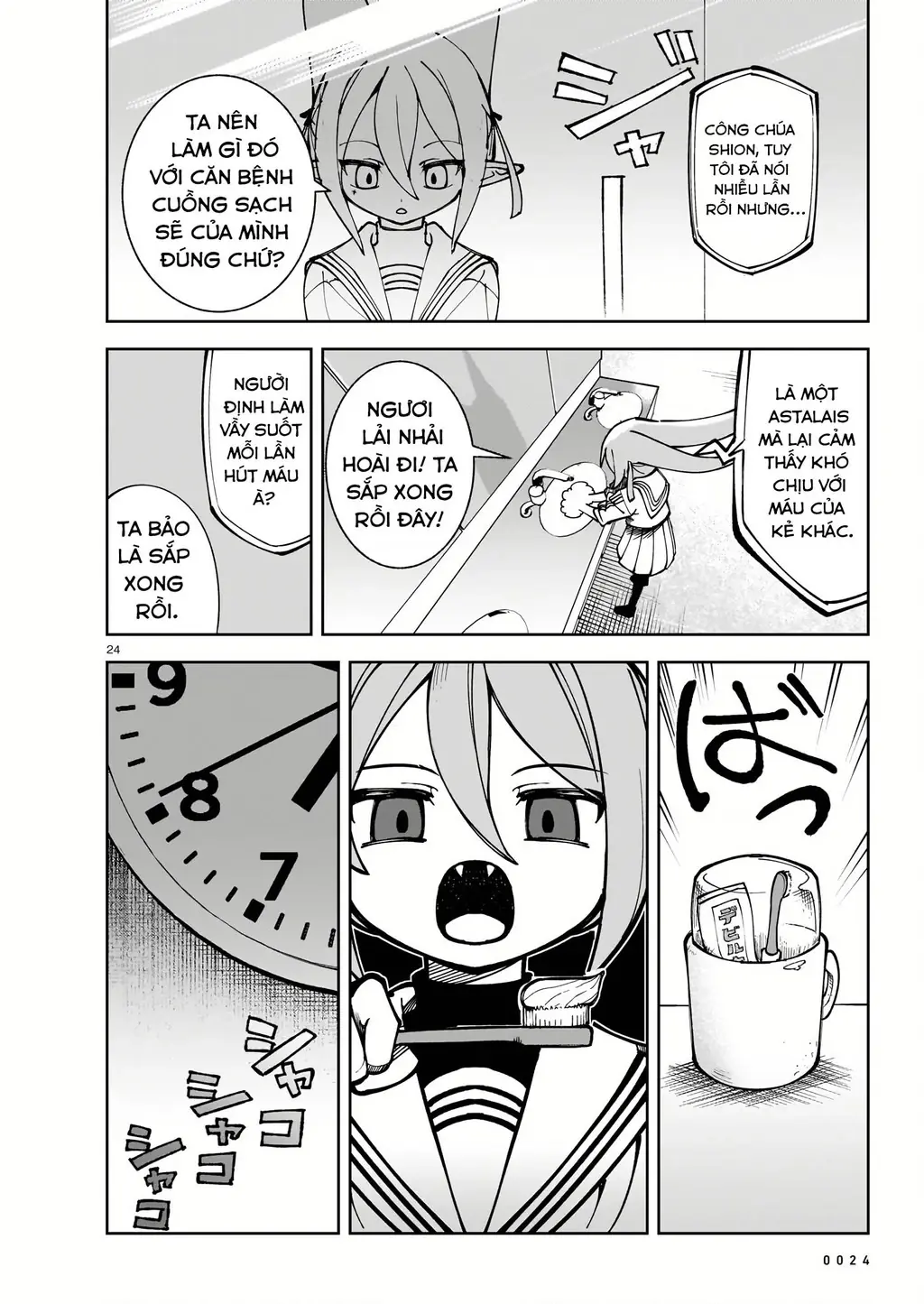 Abysmal Chapter 1 - Trang 25