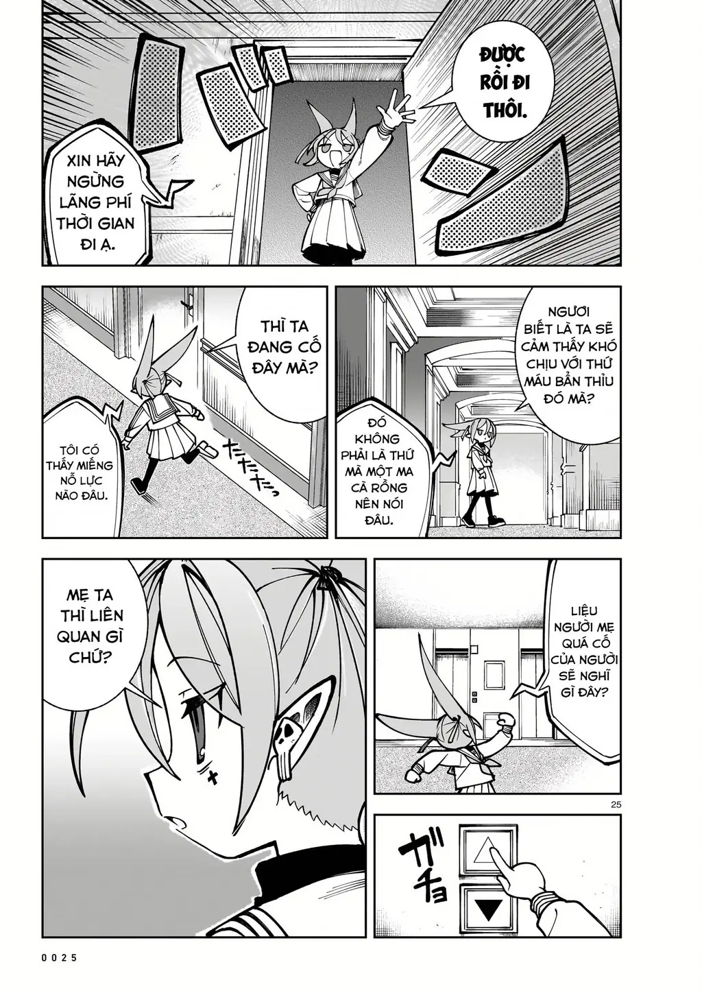 Abysmal Chapter 1 - Trang 26