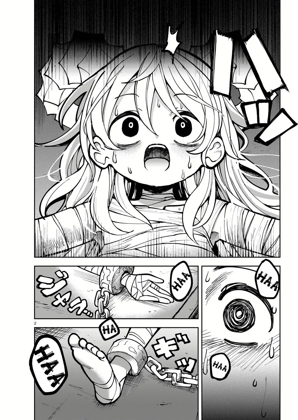 Abysmal Chapter 1 - Trang 4