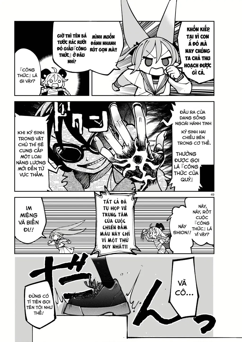 Abysmal Chapter 1 - Trang 47