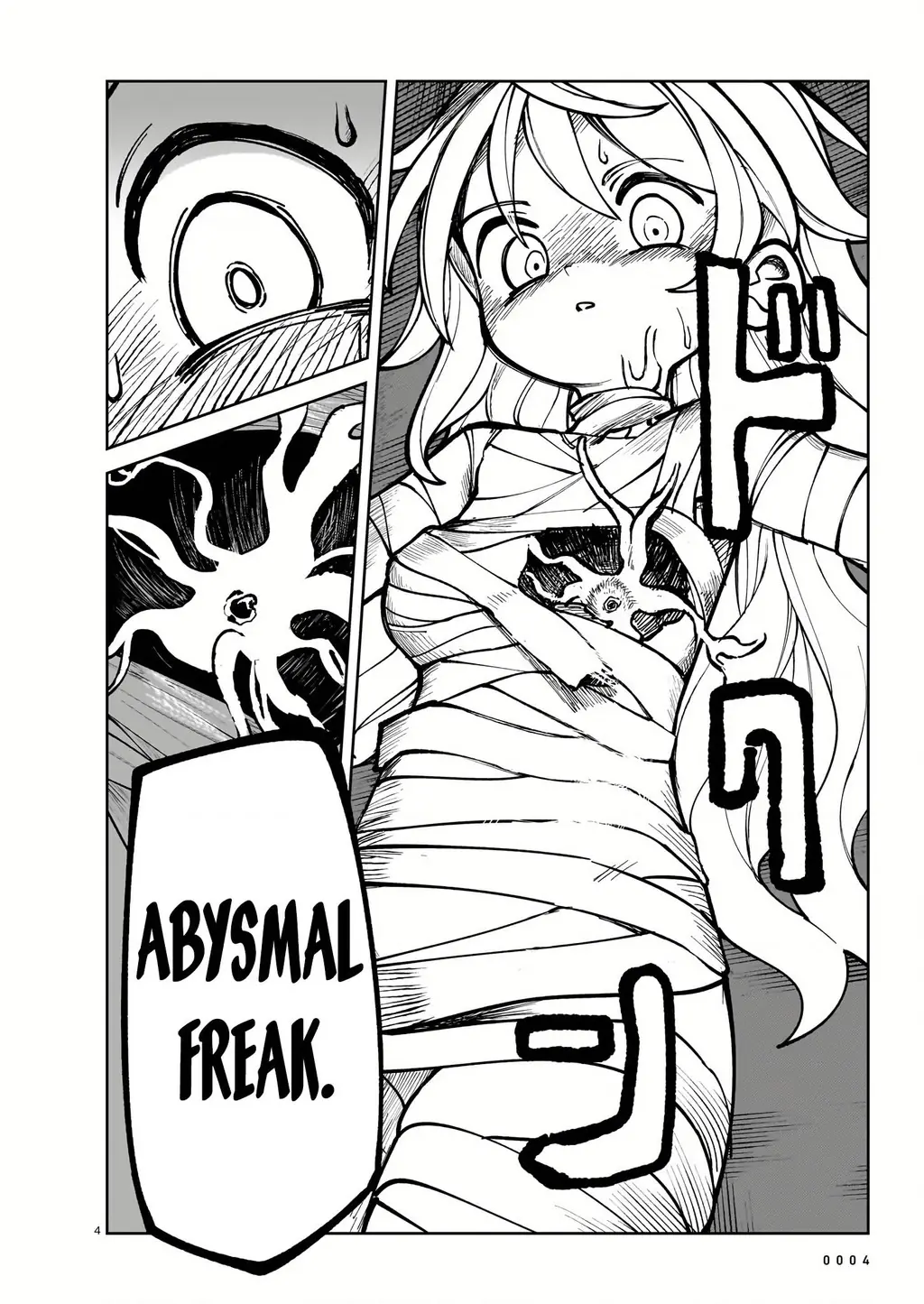Abysmal Chapter 1 - Trang 6