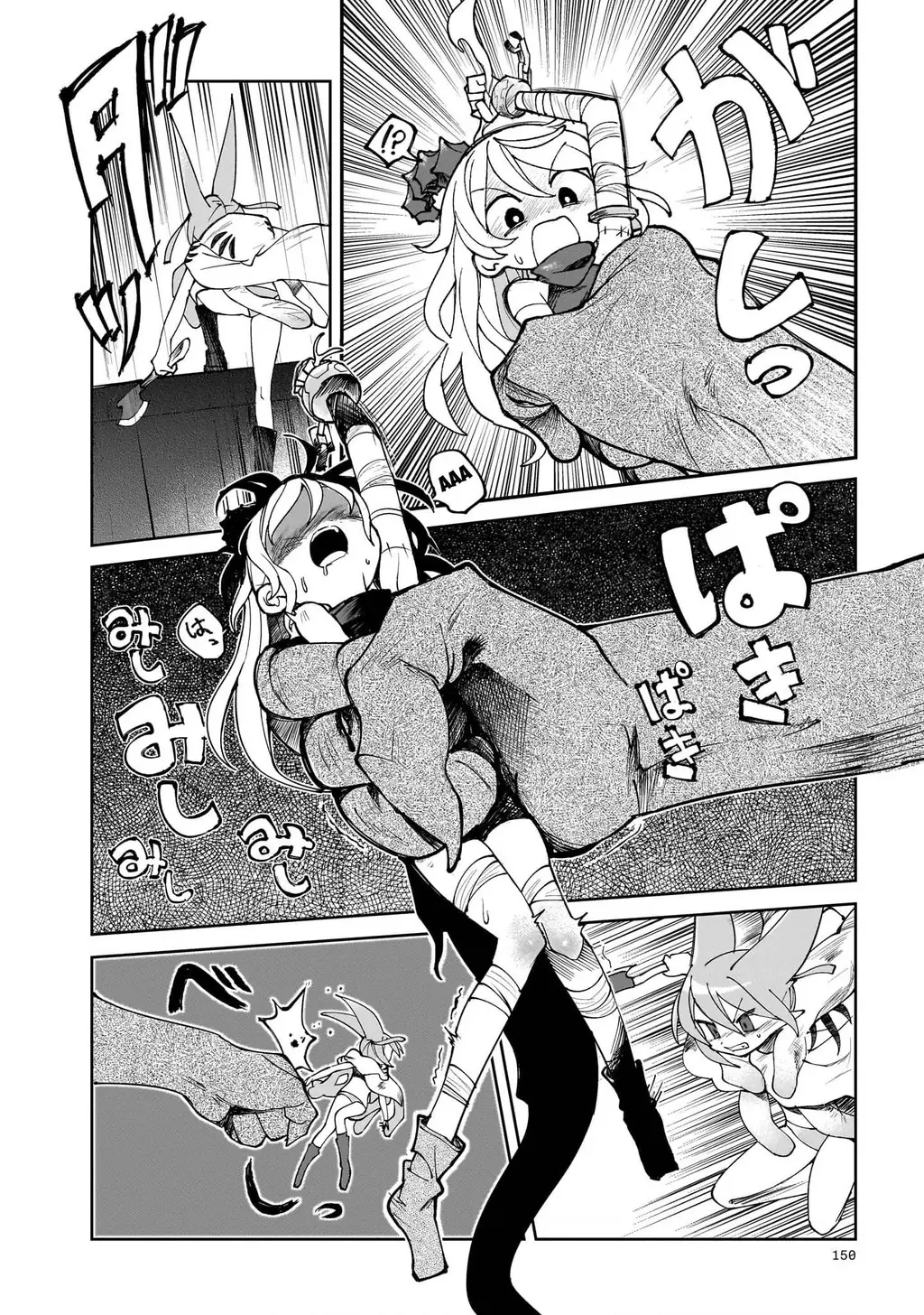 Abysmal Chapter 2 - Trang 42