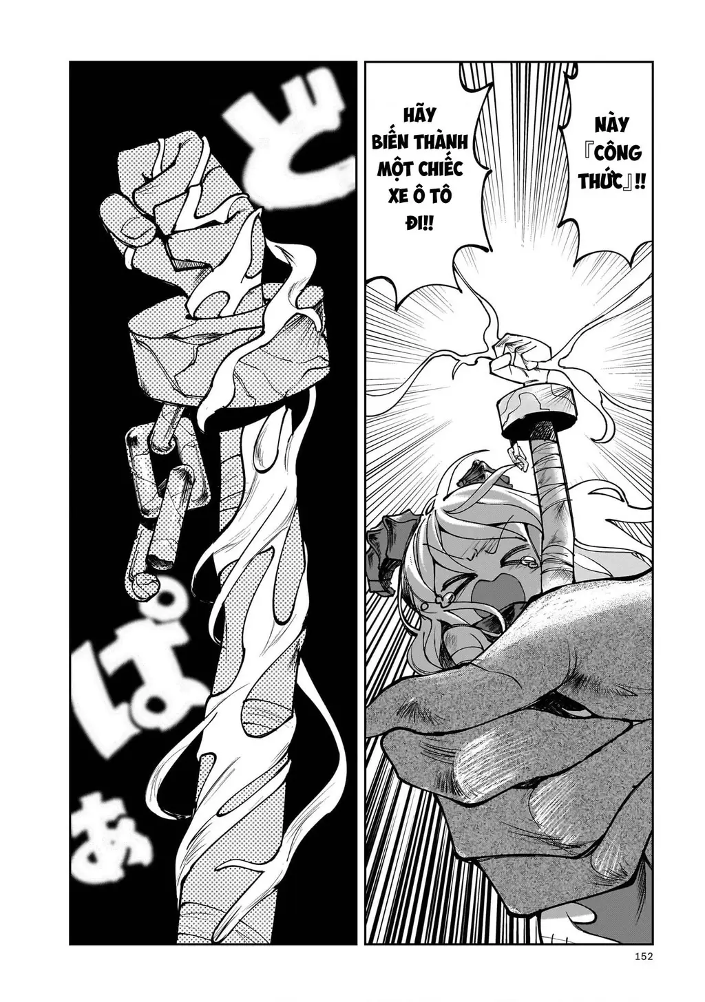 Abysmal Chapter 2 - Trang 44
