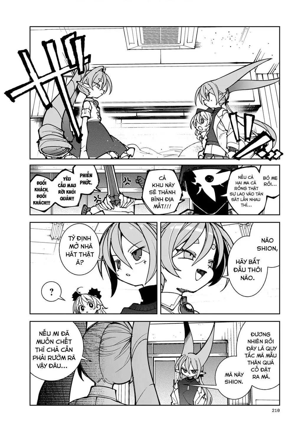 Abysmal Chapter 4 - Trang 17