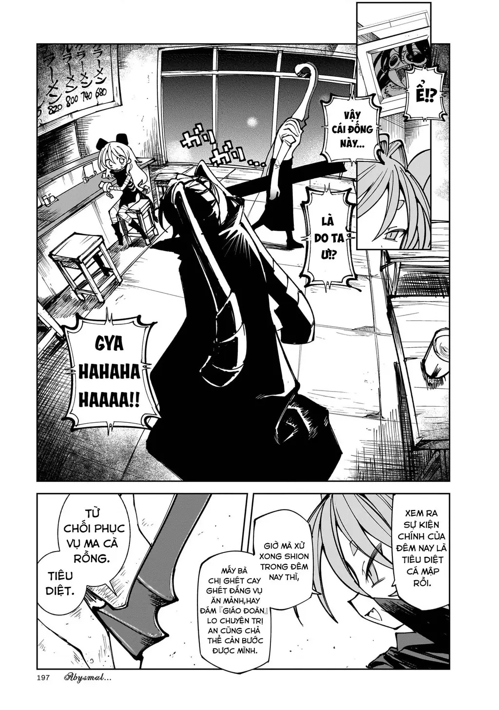 Abysmal Chapter 4 - Trang 4