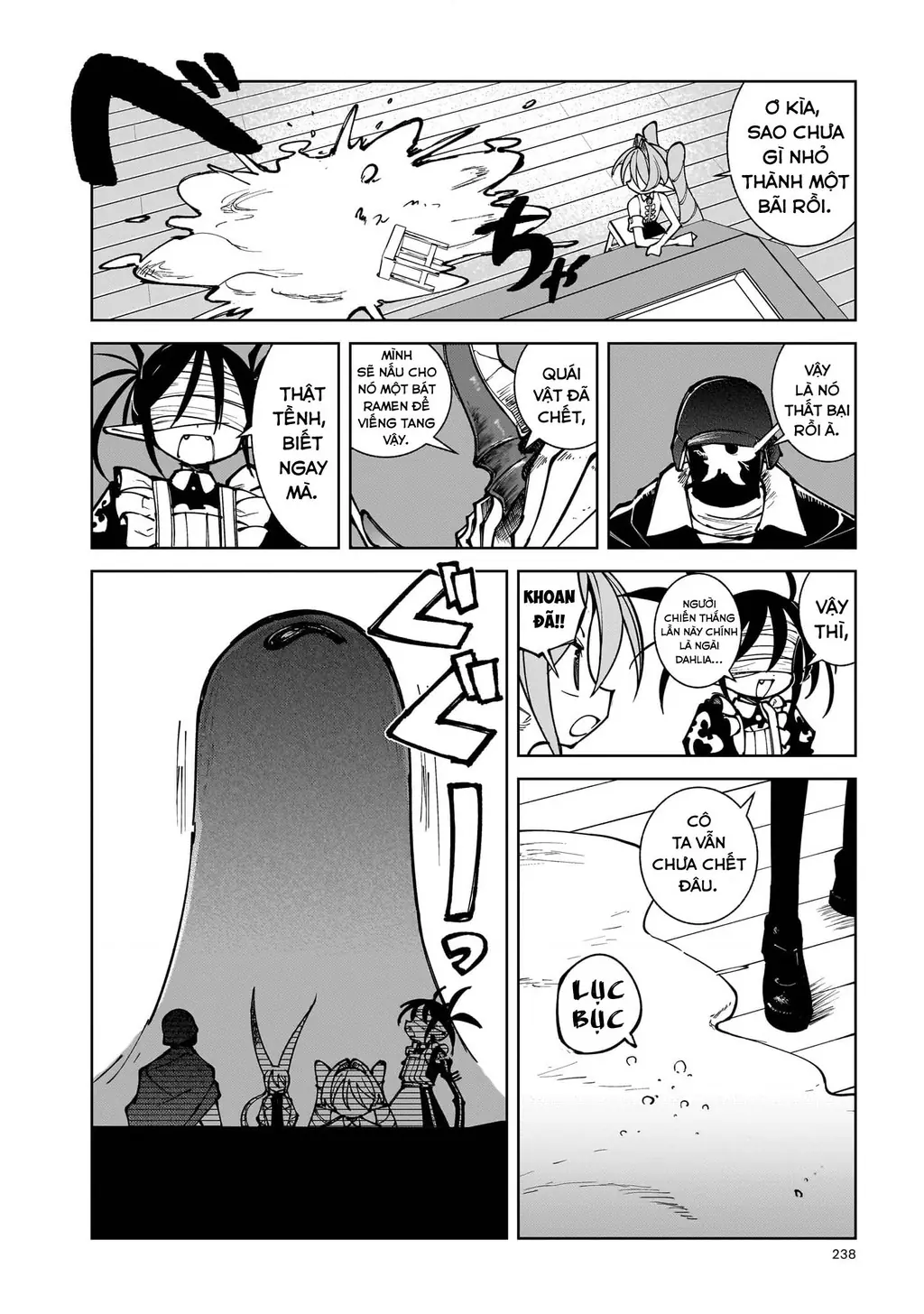 Abysmal Chapter 4 - Trang 44