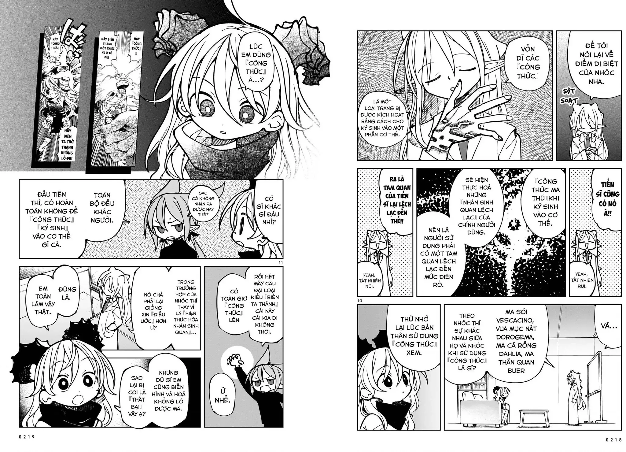 Abysmal Chapter 5 - Trang 11