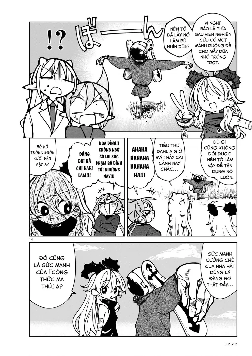 Abysmal Chapter 5 - Trang 14