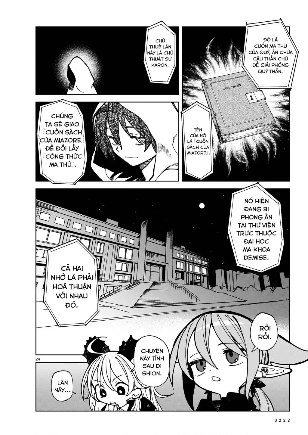 Abysmal Chapter 5 - Trang 24
