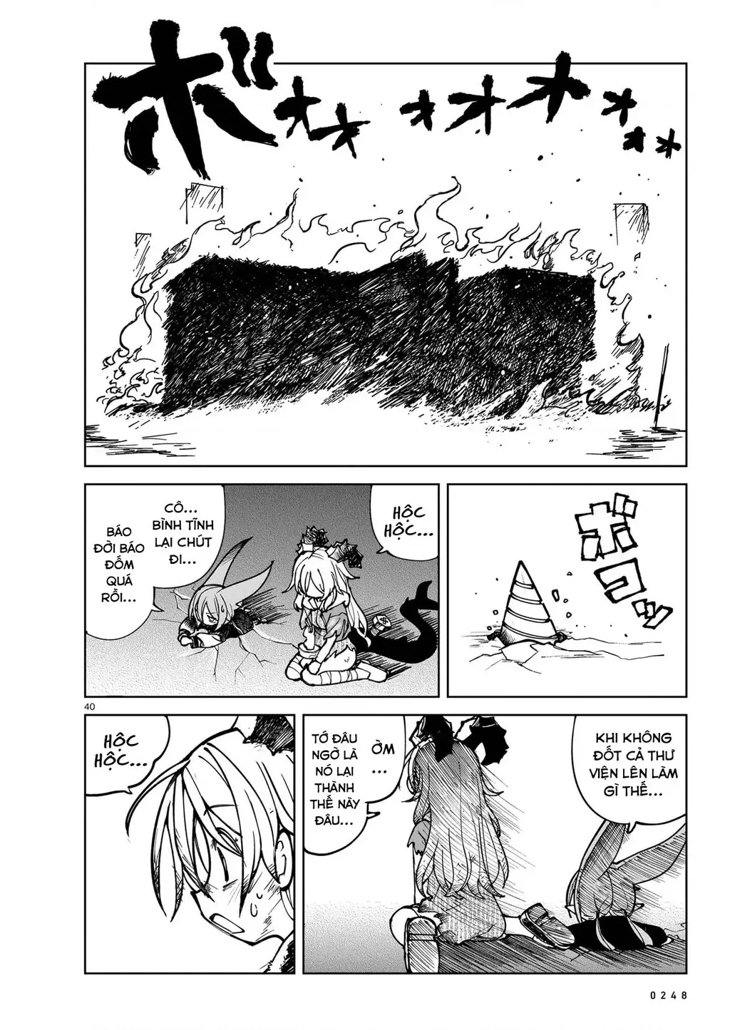 Abysmal Chapter 5 - Trang 40