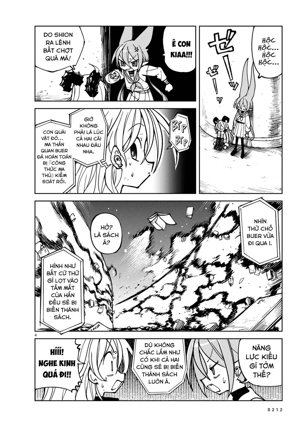 Abysmal Chapter 5 - Trang 5
